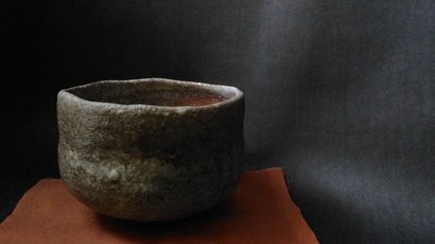 侘寂之美  日本信樂燒茶碗