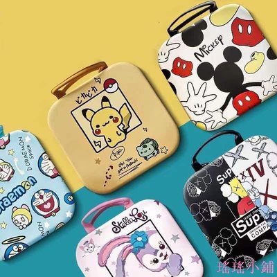 瑤瑤小鋪Nintendo Switch Bag 便攜式旅行袋圖片卡通便攜式包 Nintendo Switch 和 Ring