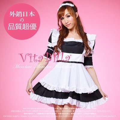 【伊莉婷】VitaBilla 純情女僕 角色制服 五件組 A005940630