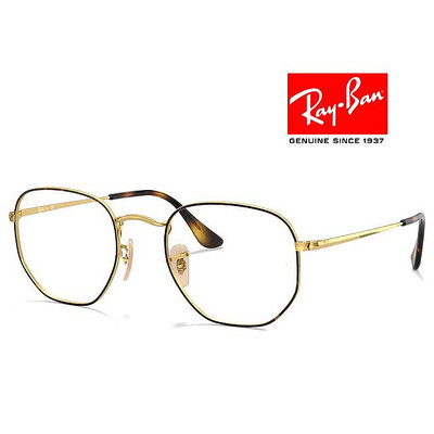 RayBan 雷朋 輕量多邊設計光學眼鏡 舒適可調鼻墊 RB6448 2945 54mm 玳瑁面金框 公司貨