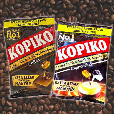 印尼 KOPIKO 咖啡糖果(175g) 原味／卡布其諾 咖啡糖 糖果 零食 零嘴【小三美日】D320051 【商品特色】