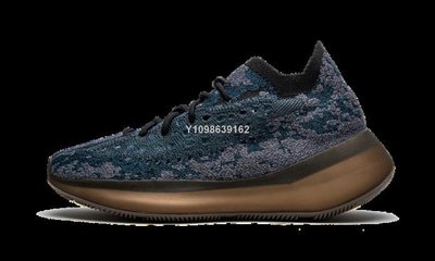 【代購】Adidas Yeezy Boost 380 Covellite 銅藍 運動慢跑鞋GZ0454