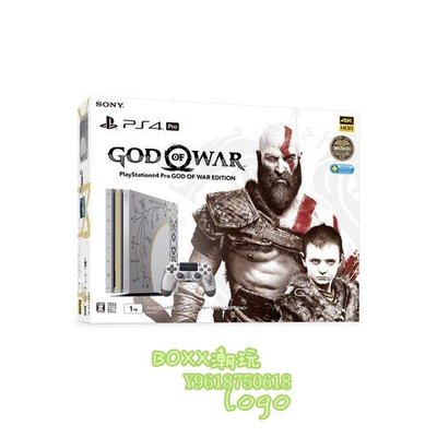 BOXx潮玩~索尼 SONY PS4 PRO GOD OF WAR 戰神4 同捆限定版主機 現貨