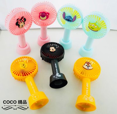 COCO精品 迪士尼 USB充電小風扇 小電扇 隨身風扇 手持風扇 攜帶式風扇 附吊繩 維尼 奇奇 米奇米妮 抱抱熊