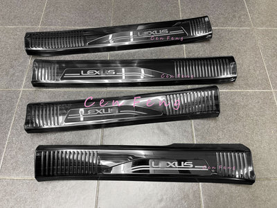 涔峰ＣＦ☆(黑鈦) LEXUS 23年 大改款 RX RX350 RX450H 內迎賓踏板 內門檻 白金飾板 踏板 防刮