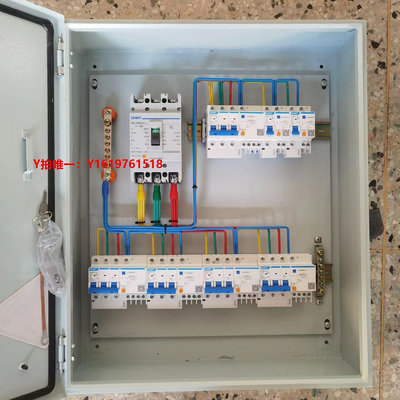 電箱定制高低壓成套工地照明插座一二級箱XL21動力柜三相四線電表箱