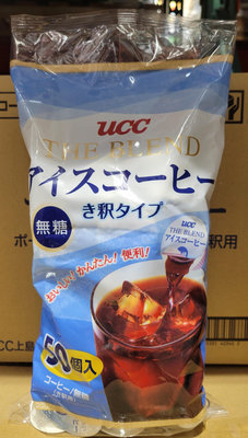 【小如的店】COSTCO好市多代購~UCC The Blend 無糖濃縮冷萃咖啡球(17.4ml*50入) 571577