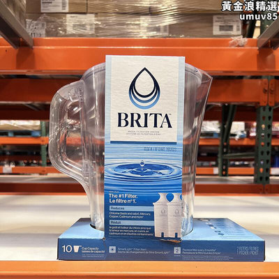 加拿大德國brita碧然德活性過濾水壺淨水器含2個濾芯2.4l