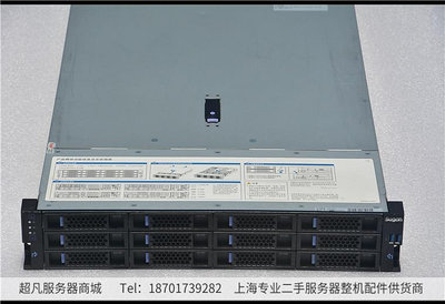電腦零件靜音曙光 I620-G20 2U服務器 大容量存儲直通JBOD對標DELL R730XD筆電配件