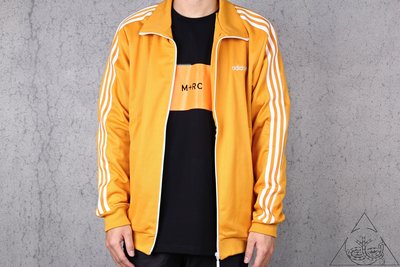 Adidas originals beckenbauer track hotsell jacket yellow