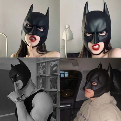 萬聖換裝 cosplay蝙蝠俠面具頭套面罩batman帥氣全臉拍照視頻暗系直播道具