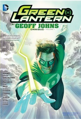 中譯圖書→現貨DC綠燈俠經典漫畫收藏版1Green Lantern Geoff Johns Omnibus