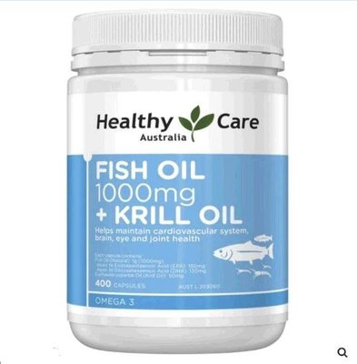 熱銷# 澳洲HealthyCare魚油+磷蝦油膠囊400粒 原裝進口