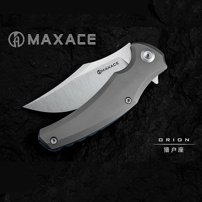 MAXACE小七獵戶座鈦合金折刀CPM-Magnacut鋼高硬度戶外隨身折疊刀