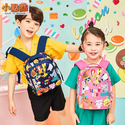 【小點點】Lemonkid韓國兒童書包幼兒園包韓國學生揹包歡樂動物學生雙肩包bag