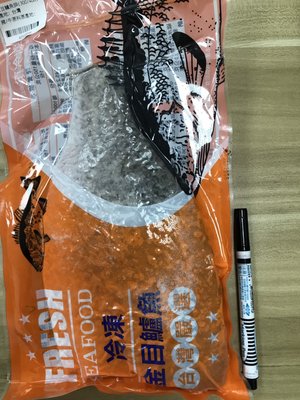 金星冷凍食品福利社-金目鱸魚排(300/400)
