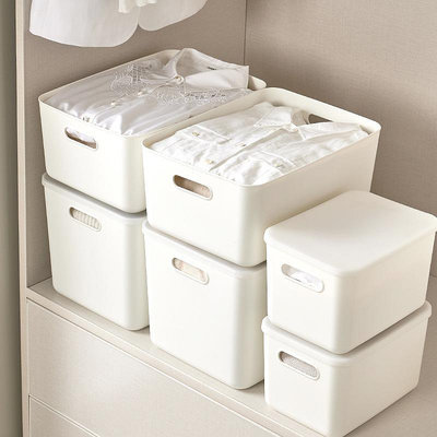 收納盒帶蓋塑料衣柜內衣襪子收納箱桌面收納整理箱白色大號收納筐熱心小賣家