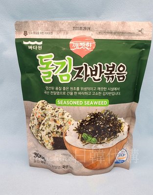 現貨 韓國 Badawon 海苔酥 海苔鬆 海苔 抓飯 拌飯 韓式拌飯 原味 大容量 300g 夾鏈袋包裝