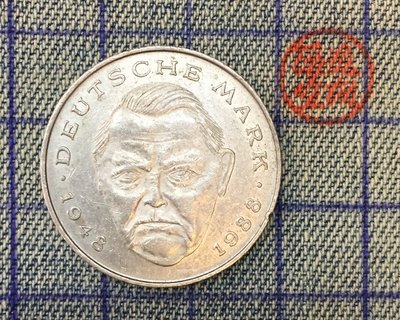 【隱逸空間】 德國  1989年   2馬克硬幣    XF+