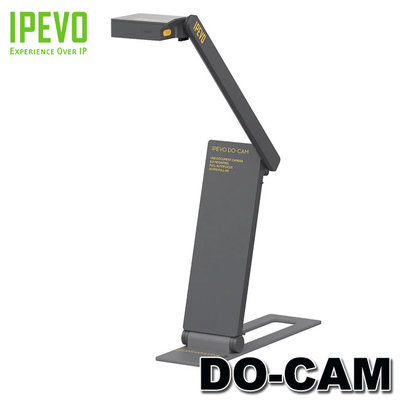 【MR3C】含稅附發票 IPEVO DO-CAM USB UHD超高畫質實物攝影機 灰