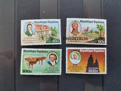 郵票多哥1977年發行貝多芬逝世150周年紀念郵票外國郵票