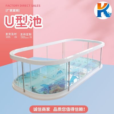 現貨熱銷-U型池玻璃親子池玻璃游泳池商用兒童大型鋼化玻璃母嬰游泳池定制