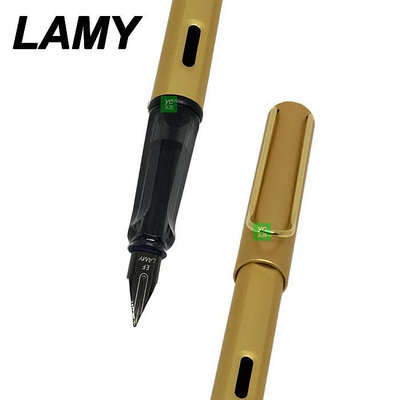 LAMY 奢華系列 Lx75 閃耀金 鋼筆 /支