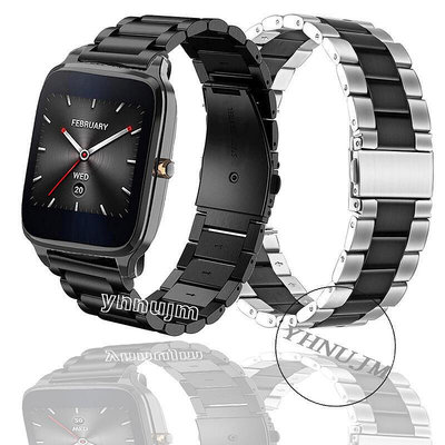 zenwatch2 智慧手錶帶 zenwatch 鋼錶帶 金屬錶帶 不銹鋼 zenwatchLT8