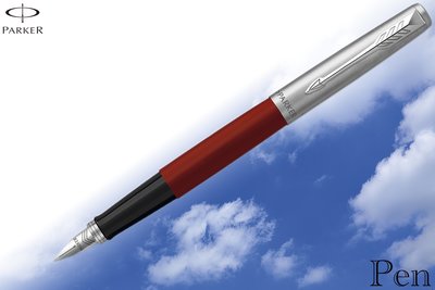 【Pen筆】PARKER派克 JOTTER記事系列膠桿紅鋼筆F尖 P2096898