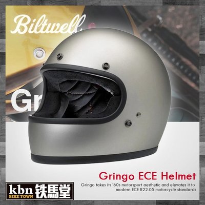 ☆KBN☆鐵馬堂 新版 Biltwell GRINGO ECE Titanium 消光鈦 樂高帽 復古帽 全罩 哈雷