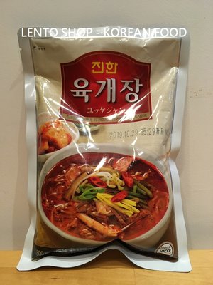 LENTO SHOP -  真韓 韓式 辣牛肉湯  牛肉湯 육개장  600克/包