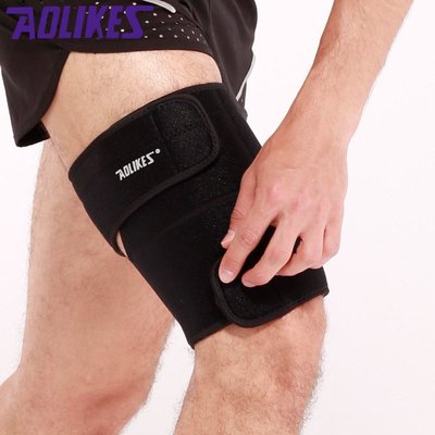 運動護大腿戶外登山跑步籃球足球護具肌肉拉傷防護護腿