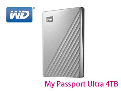 「阿秒市集」WD My Passport Ultra 4TB 金屬 USB3.0 Type-C 2.5吋 行動硬碟