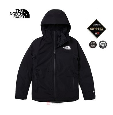 -滿3000免運-[雙和專賣店] THE NORTH FACE 女 Gore-Tex羽絨兩件式外套/83RU/黑