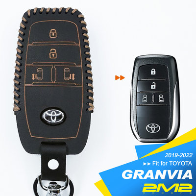 【2M2】2019-2022 TOYOTA GRANVIA 豐田汽車 晶片 智能鑰匙 鑰匙包 鑰匙圈 保護皮套 皮套