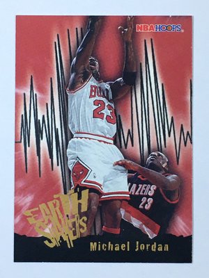 1995-96 NBA SkyBox Hoops Earth Shakers #358 Michael Jordan