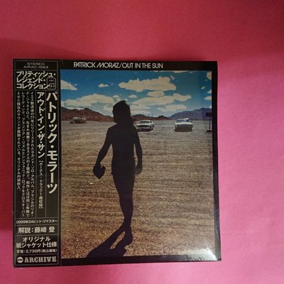 Patrick Moraz Out In The Sun 日本版 CD 搖滾 S2 AIRAC-1563