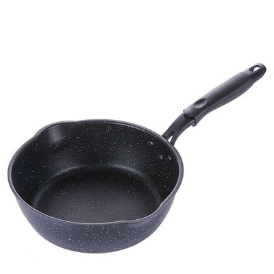 日式家用雪平鍋小鍋子煮粥鍋煮面鍋麥飯石不粘電磁爐鍋具奶鍋20cm