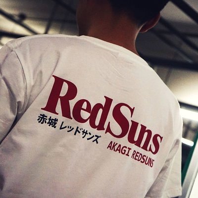 【熱賣精選】 態度ATTITUDE日本JDM改裝頭文字D赤城REDSUNS紅太陽純棉短袖T恤