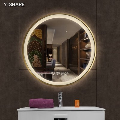 熱賣  Yishare北歐壁掛圓形帶燈衛生間鏡子掛墻led智能浴室鏡不銹鋼邊框