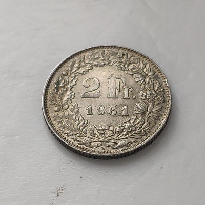 瑞士 2法郎 1961年 全新 銀幣 硬幣
