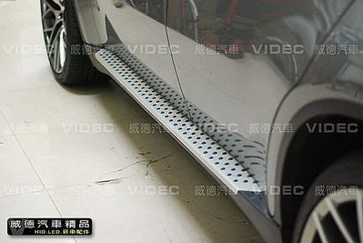 巨城汽車精品 BMW X6 E71 鋁合金 原廠型 車側踏板 新竹 威德