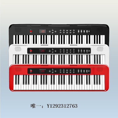電子琴Yamaha/雅馬哈電子琴61鍵初學者成年便攜式兒童成人幼師鋼琴家用練習琴