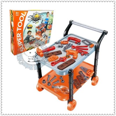☆Babyの遊樂園☆ 全新 兒童 小小工程師 工具台 工具盒 工具箱 維修工具台 工具組 工具車 工具桌 玩具
