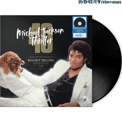 現貨 Michael Jackson Thriller 40周年 限定 黑膠 LP…奶茶唱片