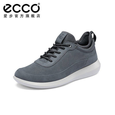 ECCO愛步復古運動鞋男款 真皮健步鞋跑步鞋子 賽速450674