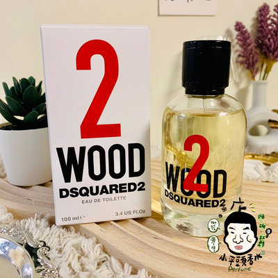 《小平頭香水店》DSQUARED2 天性2 淡香水 30ml