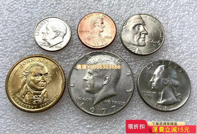 舊幣特價 美國6枚一套幣1.5.10.25.50美分1元硬幣大全套 圖案隨機 錢幣 紀念鈔 紙幣【悠然居】122