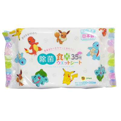 【JPGO】特價-日本製 擦拭餐桌用濕紙巾~寶可夢 35枚入#498