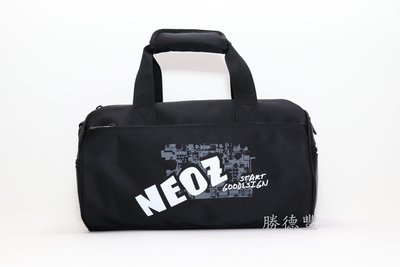 勝德豐 NEOZ 台灣製 防水 圓筒 旅行包 健身包 側背包 旅行袋 運動包 行李袋 #5205小款